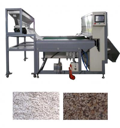 Quartz Sand CCD Color Sorter Machine ()